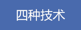 微信群控介绍